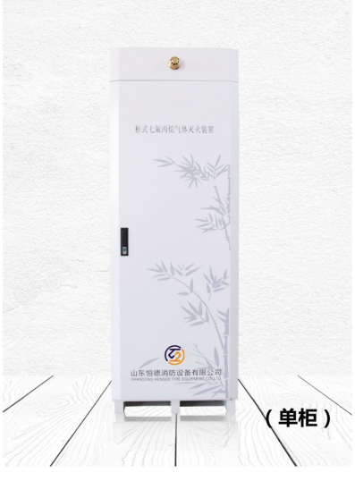 ��ʽ�߷��������װ�ã�����