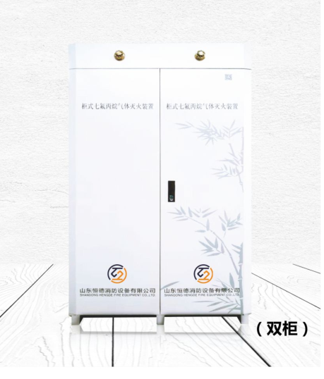 ��ʽ�߷��������װ�ã�˫��