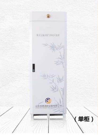 ��ʽ�߷��������װ�ã�����